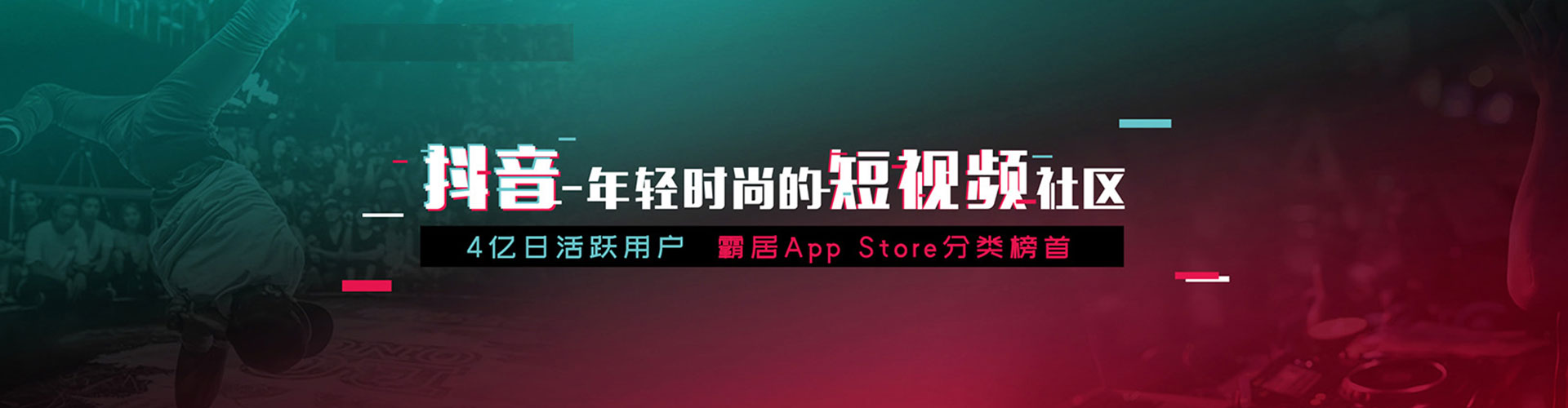 桦南百度竞价包年